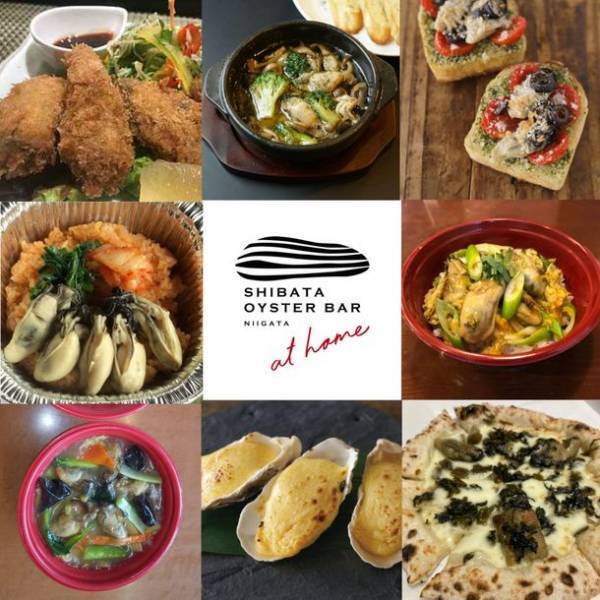 “コロナ禍対応企画！”家に居ながら様々な美味しい牡蠣料理が味わえる「しばたオイスターバーat home」のプレス発表会を1月26日に実施！