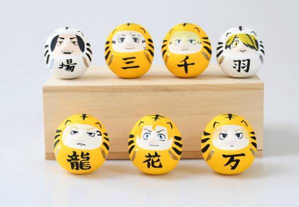 「縁起物になったよ、東京リベンジャーズだるま」寅年バージョン全7種類発売！