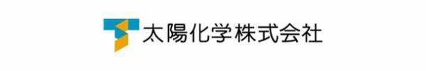 太陽化学、中央大学ソングリーディング部選手を鉄サプリ「サンアクティブFeタブレット」でサポートする取り組みを開始