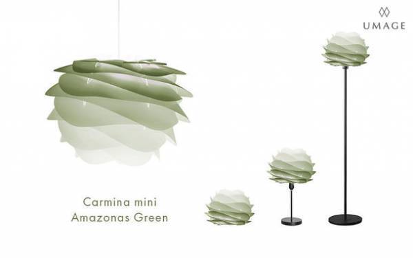 デンマーク コペンハーゲン発 北欧照明ブランド“UMAGE(ウメイ)”の2022年版カタログを2022年2月に発刊　～新商品(新色)は4月に発売～