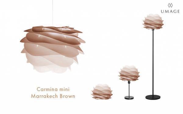 デンマーク コペンハーゲン発 北欧照明ブランド“UMAGE(ウメイ)”の2022年版カタログを2022年2月に発刊　～新商品(新色)は4月に発売～