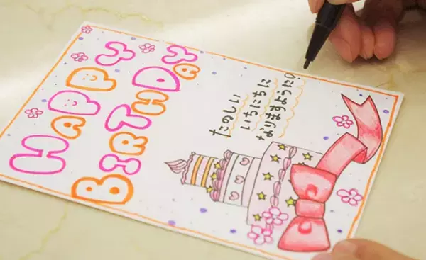 ホテルで過ごす記念日プランにヘリコプタークルーズをオプションサービスに追加しました