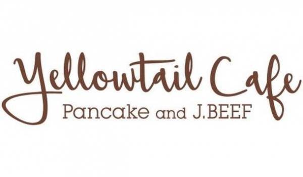 三重県初！美容室×カフェ連携　異業種コラボで三重県民の健康をサポート　三重県民の不足栄養素を補える「熟成ぶりかつ」を1月29日より販売開始