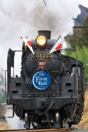 秩父鉄道のSL、2022年運行スケジュールが決定3月19日にSLパレオエクスプレス運行開始