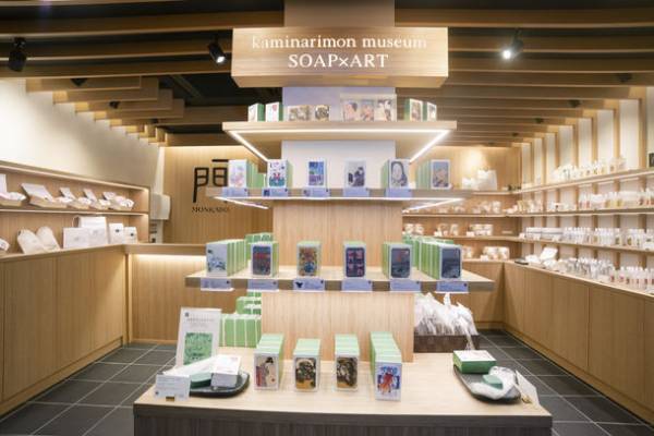 コスメショップ「門嘉堂」がお香ハンドクリームを発売　創業から約100年の老舗プロ向け化粧品メーカーがルーツ