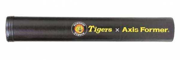 ストレッチ用ポール『アクシスフォーマー(R)』と阪神タイガースのコラボグッズを発売