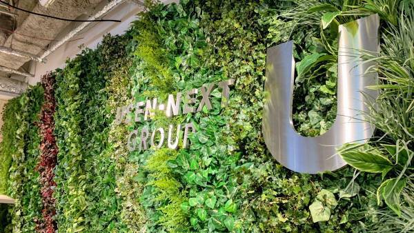 働き方改革を推進する、地方拠点オフィスのリノベーションを実施福岡オフィス【U BASE CANAL】グランドオープン