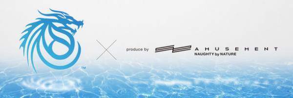 海の中道海浜公園、「パーク・ツーリズム」をテーマにした滞在型レクリエーション拠点が2022年3月15日に開業決定！