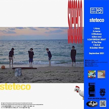 あちこちで注目され始めた平均年齢22才、大阪の大学生からなるプログレッシブR&amp;Bバンド、um-hum(ウンウン)札幌FM局のメガプレイ曲含むセカンドミニアルバム『steteco』をリリース！
