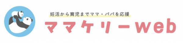 勤次郎とNPO法人Fineが業務提携契約を締結不妊に悩む男女をサポート、記事・コラムの連携を実施