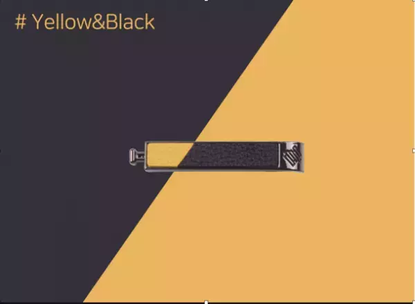 韓国ブランドSUITTEの“色気と香りを纏うレザーブレスレット”　4月上旬からMakuakeにて先行販売開始