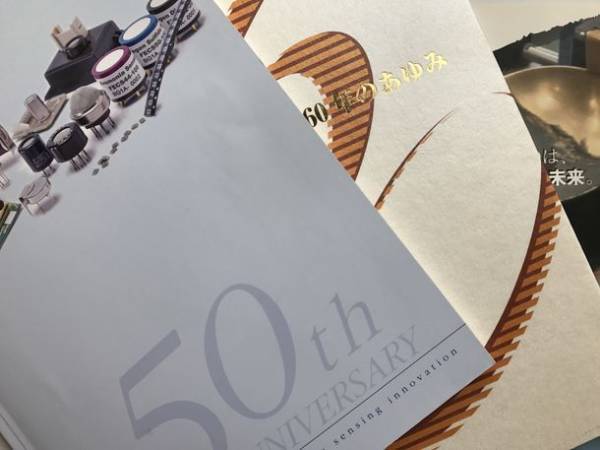 Orabiグループが「自分史コーディネーター」の募集を開始。副業感覚で参加でき、楽しく社会貢献をと呼びかける。