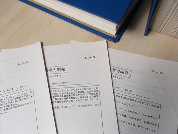Orabiグループが「自分史コーディネーター」の募集を開始。副業感覚で参加でき、楽しく社会貢献をと呼びかける。
