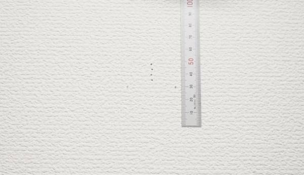 お部屋を広々使える！壁への取り付けやすさを追求した物干し　タカラ産業より「簡単壁付ものほし」1/26より販売開始