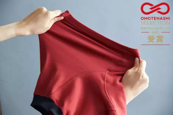 ぽっちゃりさんの健康を後押し！股ずれに苦しむ夫を救うため、京大のリケジョが開発した「股ずれNOパンツSURENA(スレナ)*」　1月14日(愛と希望と勇気の日)に新モデル販売開始