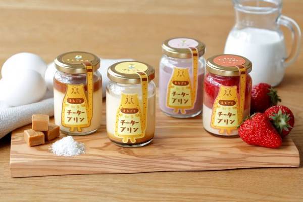 知多半島ご当地コラボ！いちご狩りで大人気「南知多いちごの里」の新いちごをたっぷりと使ったいちごのプリンが登場！チータープリンがいちご狩りに出店も！