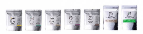 タマチャンショップが、楽天ショップ・オブ・ザ・イヤー2021にて総合4位受賞！ダイエット・健康ジャンル大賞も2年連続受賞