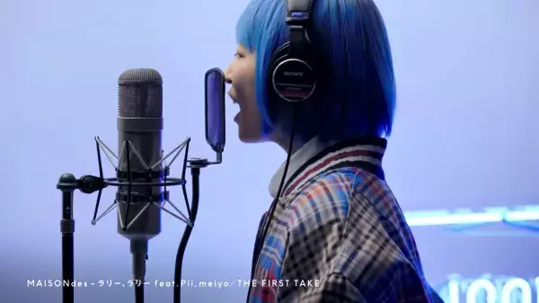 ソニー生命 新企業WEB CM「挑戦」篇 3/1（火）公開～人気YouTubeチャンネル「THE FIRST TAKE」とコラボレーション～