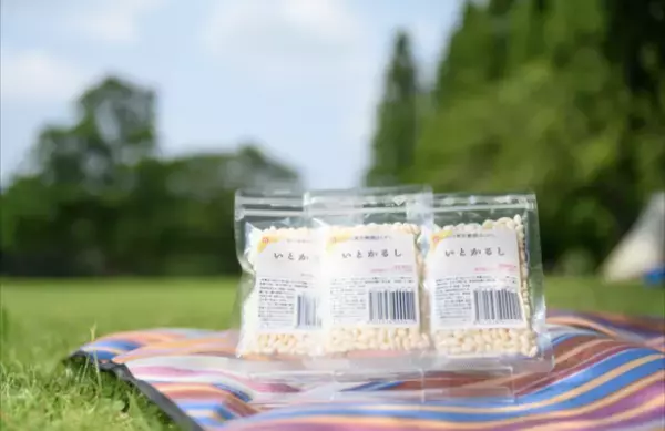 赤ちゃん連れの外出をもっとラクに楽しくするおやつ！材料はお米100％のみ！無糖・無調味ぽんがし「いとかるし」販売開始から8ヶ月で1,500個販売　ご好評によりAmazonでの販売も開始
