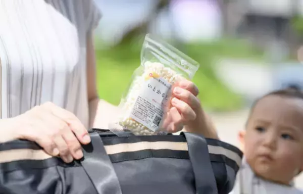 赤ちゃん連れの外出をもっとラクに楽しくするおやつ！材料はお米100％のみ！無糖・無調味ぽんがし「いとかるし」販売開始から8ヶ月で1,500個販売　ご好評によりAmazonでの販売も開始