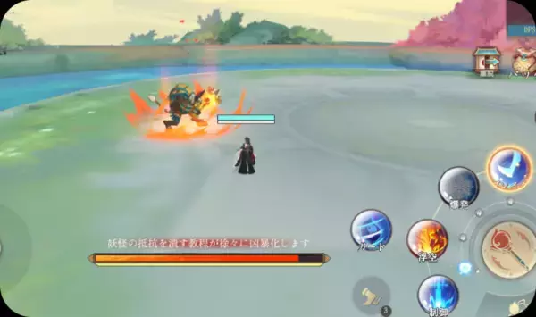 「山海」劣勢でも逆転できる！上級者向けの操作攻略が公開！