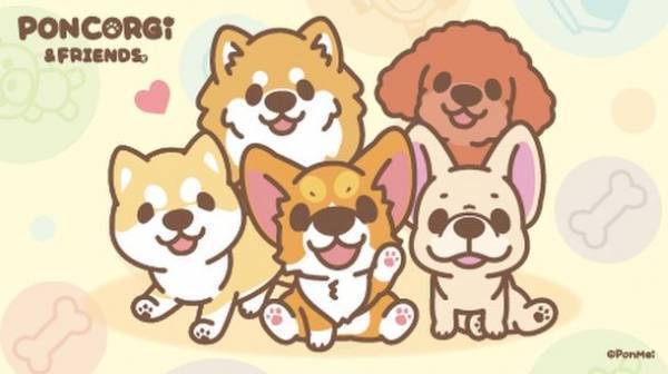 台湾生まれのゆかいなキャラが「チバテレ」に登場！飯田里穂をナビゲーターに『ドルアニシリーズ2』のコーナー「ぼくらはゆかいな仲間たち」オンエア中！(日曜 7:30～)