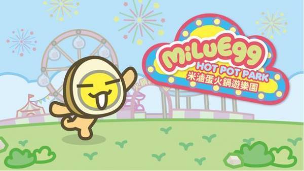 台湾生まれのゆかいなキャラが「チバテレ」に登場！飯田里穂をナビゲーターに『ドルアニシリーズ2』のコーナー「ぼくらはゆかいな仲間たち」オンエア中！(日曜 7:30～)