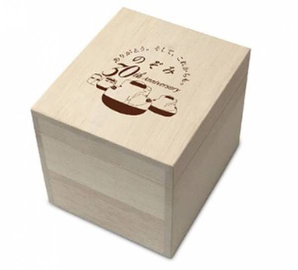 今しか買えない！のぞみ30周年限定商品　オリジナルグッズを2月15日から販売開始