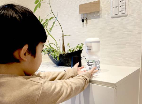 市販のアルコール消毒液ボトルが自動消毒器になる「HUNMU」がリニューアル！消毒液と消毒ジェル両方使用可能な『HUNMU＋』となり新登場