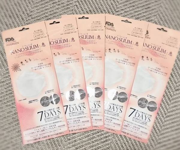 韓国の医療保健用KF94マスクは、同じ形の他の三つ折りマスクと何が違う？KJグローバルがKF94マスクと偽造品を比較しました。