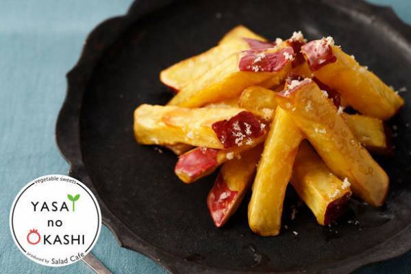 サラダ専門店“Salad Cafe”初の野菜スイーツブランド「YASAI no OKASHI」が誕生　京王百貨店新宿店にて2月15日より期間限定出店