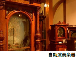 ROKKO森の音ミュージアムバレンタインフェア2月11日(金・祝)～2月13日(日)の3日間