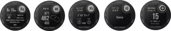 Garmin タフネスアウトドアGPSウォッチがさらにパワーアップ　「Instinct 2」シリーズ全15モデルを2022年2月11日に発売