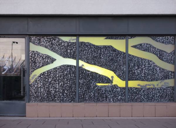 Gil Kunoの個展「ON::OFF::ON」　2月19日より神楽坂√K Contemporaryにて開催！