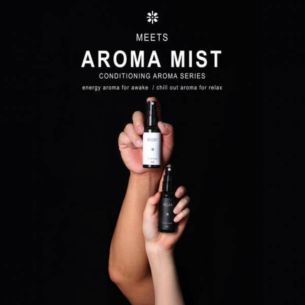 繊維から空間へ！目的に合わせ調香されたアロマミスト「BOOST」「RELAX」を2/2に販売開始