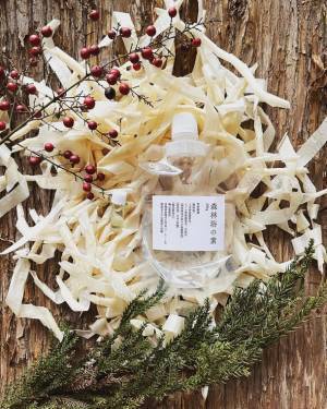 お風呂で手軽に森林浴ができる「森林浴の素」セットを2月1日から予約受付中　「街に森を運びたい」という想いから生まれた精油