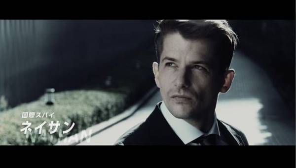 主演声優は三四郎・小宮浩信さん！人を魅了する「コク」の正体に迫るスパイムービー「国際スパイ Qの秘密を追え」2/7(月)よりYouTubeで全5話一挙公開