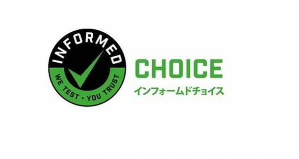 “腸内フローラ研究報告”1カ月の乳酸菌生成エキス飲用で、アスリート(長距離・陸上選手)の(1)腸内フローラが安定、(2)炎症とかかわる酵母菌・カビ類の増殖も抑えられ、(3)エネルギー代謝をも改善することを確認
