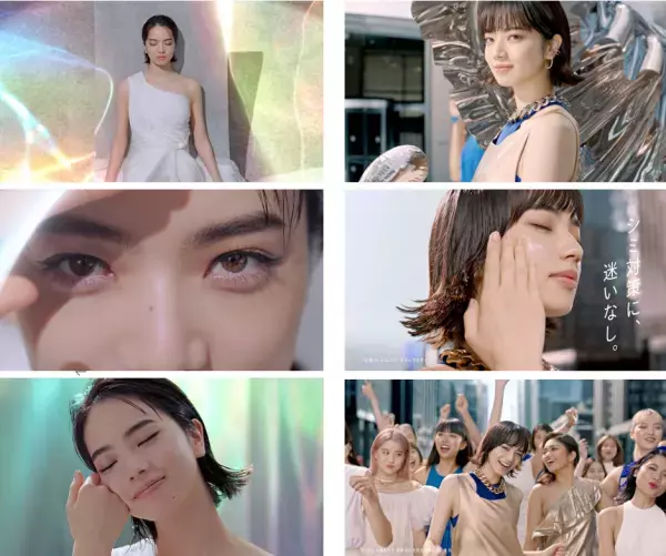 小松菜奈さん出演！紫外線をカットしながら、美容効果のある光に変換する革新的新技術を搭載アネッサ　デイセラム新CM「はじめよう、太陽エステ。」篇2月20日（日）放送開始「シミ対策に、迷いなし。」篇も公開