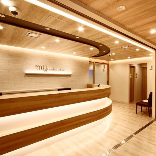 東京都の無料PCR検査開始のお知らせ　＜MYメディカルクリニック渋谷・大手町＞