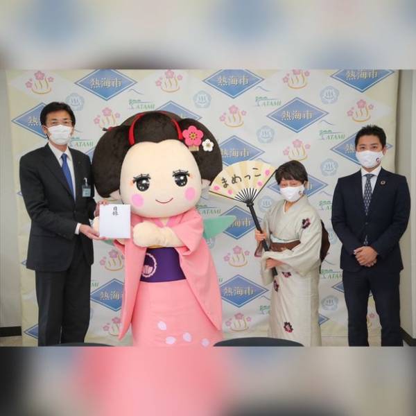 ＼ 【熱海 まめっこ】 4コマ漫画配信開始 ／伝統芸能の街、熱海で誕生した熱海芸妓の公式マスコット「熱海 まめっこ」の日常をSNSにて可愛くご紹介致します！