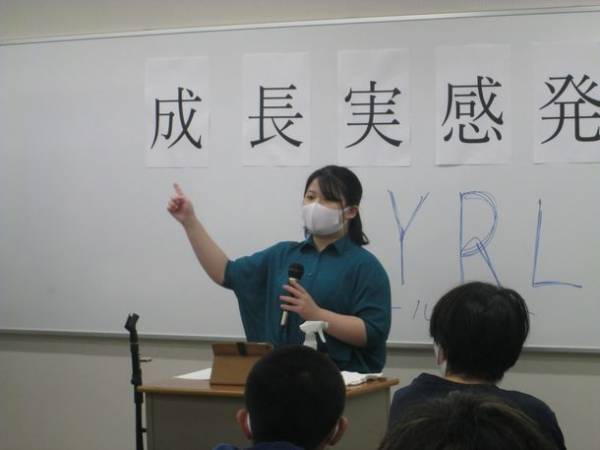 コロナ禍でも主体的に学び続ける　通信制高校の生徒一人ひとりの学び・成長の成果「成長実感発表会」を開催。