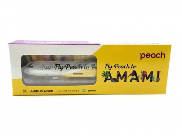 「Fly Peach to AMAMI」を特別限定生産、販売開始　KB WINGSより特別塗装機を1/200スケールで再現！