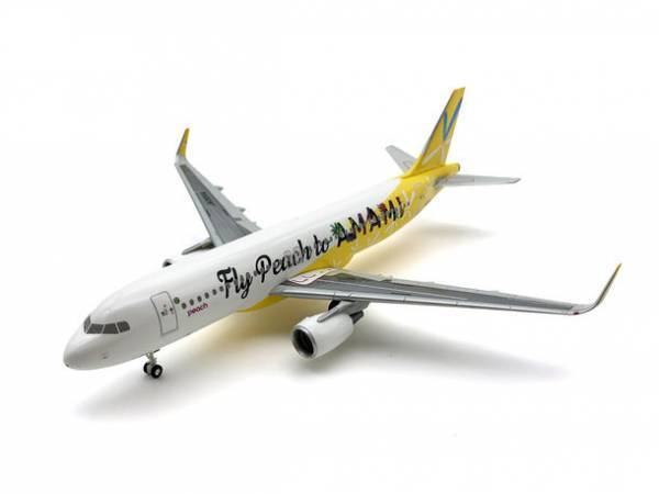 「Fly Peach to AMAMI」を特別限定生産、販売開始　KB WINGSより特別塗装機を1/200スケールで再現！