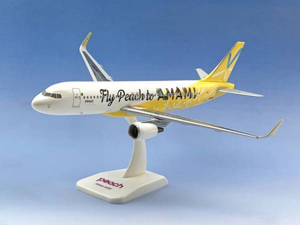 「Fly Peach to AMAMI」を特別限定生産、販売開始　KB WINGSより特別塗装機を1/200スケールで再現！