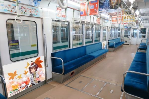 えいでん×東方Projectコラボレーション企画 「文々。新聞叡電版」 を実施します