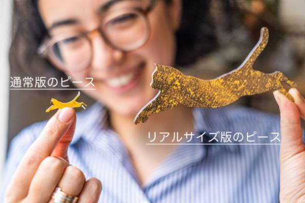 海外の名画を高解像度印刷した木製のパズルで再現！世界の美術館に行った気分になれるパズル「巨匠の破片(カケラ)」　Makuakeにて2月7日より先行予約販売を開始