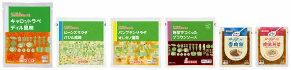 厳選した素材の美味しさや使いやすさを追求！小容量や素材系の商品などケンコーマヨネーズ 2022年春夏向け 業務用新商品16品を2月15日より発売