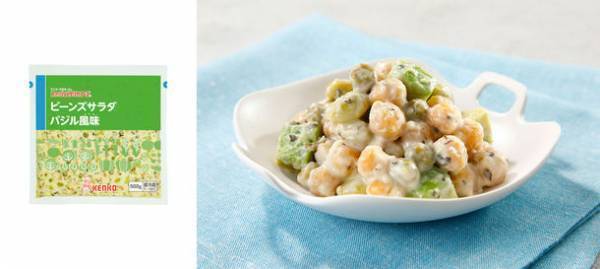 厳選した素材の美味しさや使いやすさを追求！小容量や素材系の商品などケンコーマヨネーズ 2022年春夏向け 業務用新商品16品を2月15日より発売