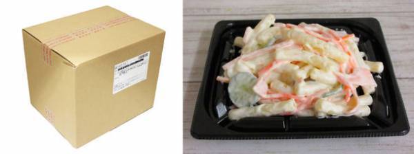 厳選した素材の美味しさや使いやすさを追求！小容量や素材系の商品などケンコーマヨネーズ 2022年春夏向け 業務用新商品16品を2月15日より発売